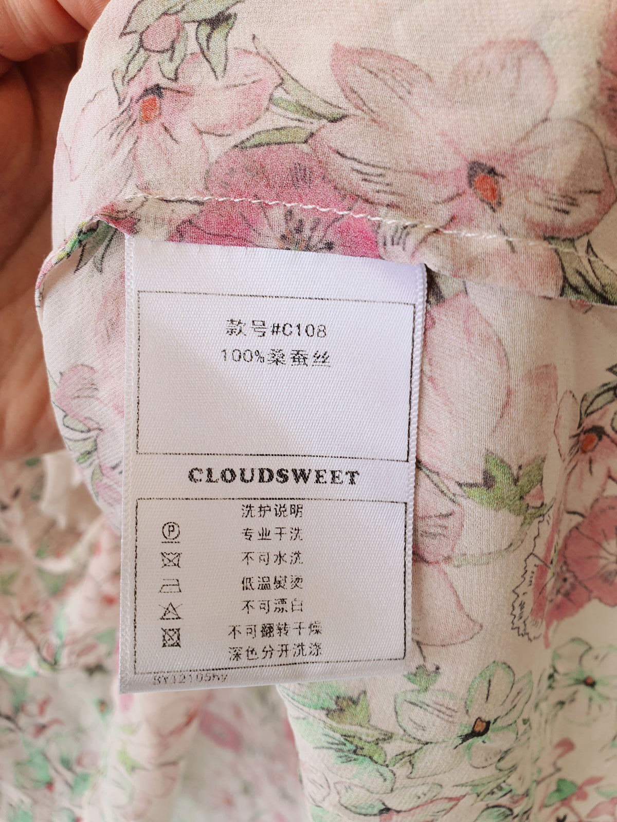 Cloudsweet top S