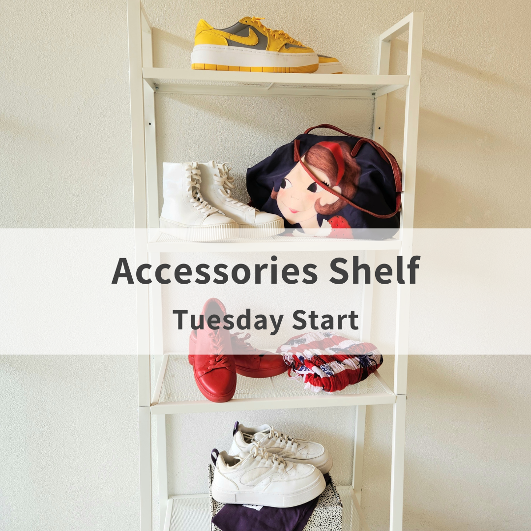 Accessories Shelf