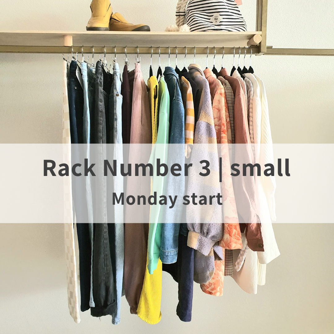 Rent-a-Rack | Small | Rack #3